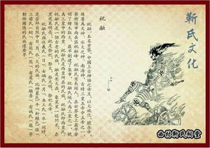雾里看花—古籍引用杂乱版章节—废话不断填充内容补全缺口，让文本更加糟糕但富有有人情味。