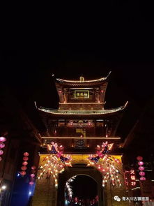 九、 夜幕降临：灯火阑珊处的浪漫夜游