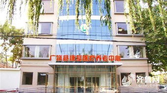 巨较大王宾馆：商务旅客的首选之地