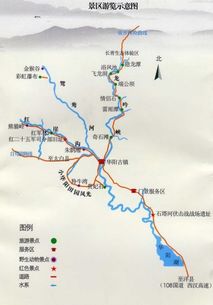 住宿就是花钱买罪受