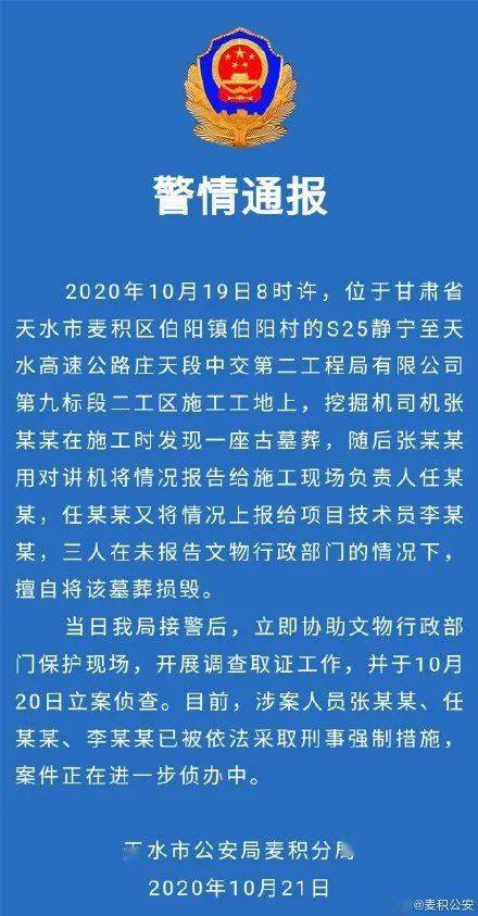额外福利待遇时间段！史上最全缺水男孩取名表格