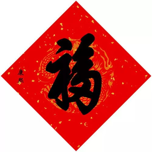 千年春联福韵，除夕文化盛宴爆款来袭！