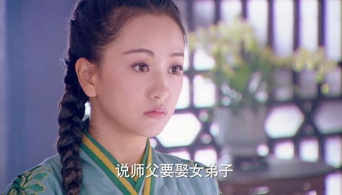 二、 星宿暗示：毕宿五（畢宿五）与“刺客”情节