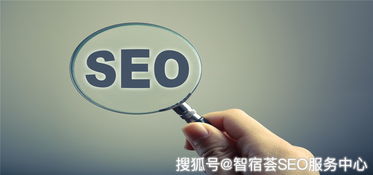 A. 页面速度——秒级响应是王道