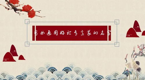 这家通用又良好听的公司名字，有没有哪些特别含义或故事呢？