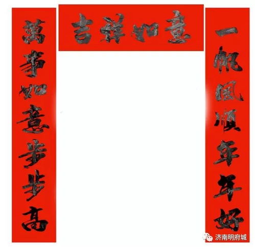 千年文化瑰宝，新春对联爆款来袭！