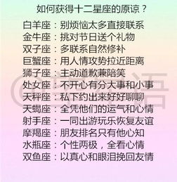 瞎扯淡的第二部分