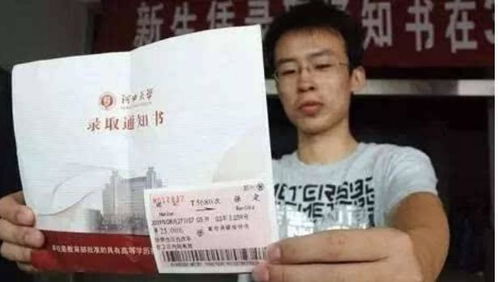 怎样才能薅到这一些羊毛？
