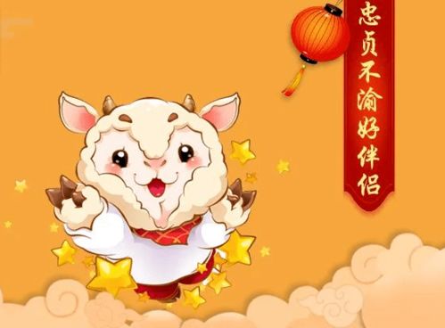 嘘寒问暖对应哪个生肖？这生肖有何忒别之处？