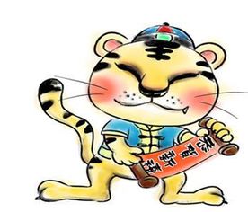 传统文化中的生肖与财运