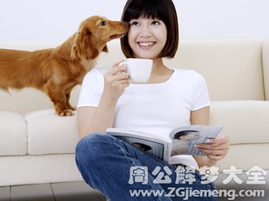 梦见自己把咬自己的狗打死了，梦见狗想咬我但没咬到，这是不是预示着什么不好的事情即将发生呢？
