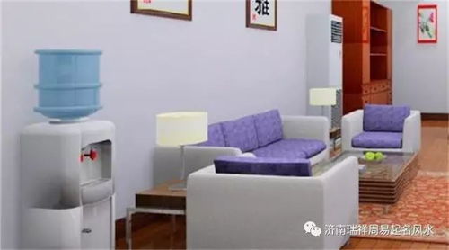 震惊！饮水机摆错位置竟让公司破产？99%的人都不知道的玄学秘密！