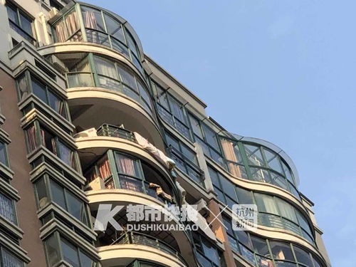 三、心理状态效应与社会周边环境共识