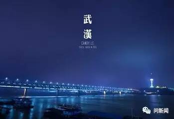 一、广水：文旅融合的先锋