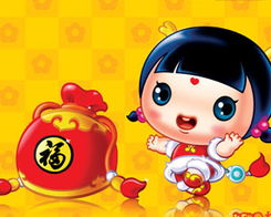 虎虎人：今年要学会踩刹车啊！