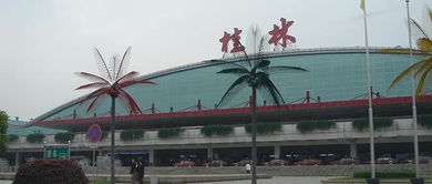 震惊！桂林这个破机场竟然藏着惊天秘密？