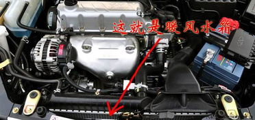 暖风水管拆不下来,大众暖风水箱堵了怎么疏通