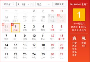 5月26日是哪一天，这一天在美国有什么特别的节日？