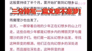 这俩货要结婚得满足啥条件？
