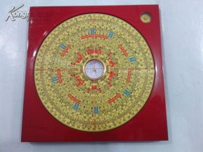 罗盘指针在坟地乱动，如何判断吉凶？