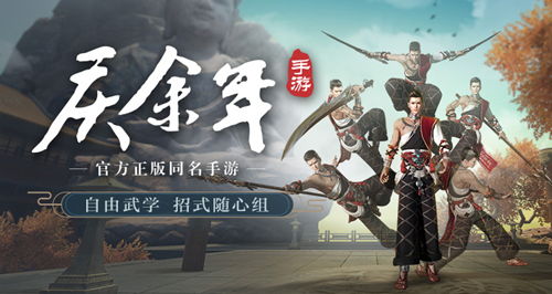 震惊！原来你就是天选之子？2026年童子命大揭秘