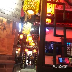 第一站:差点被导航坑死的