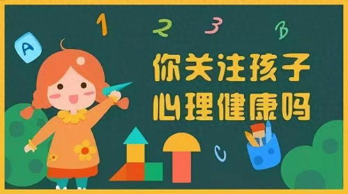 三、装饰品能改变命运 信不信由你