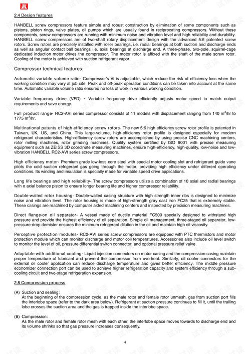 交通篇：20分钟