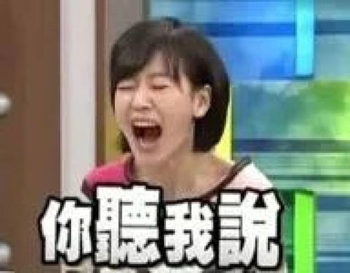 揭秘：频繁点头摇头者，真的难以成就大业吗？