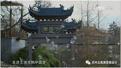 1.1 青砖灰瓦：颜色像是被雨水冲淡了的老照片