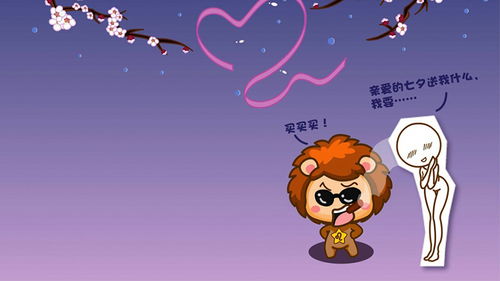 谁吃定谁？