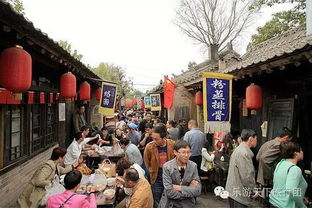 三、 随意乱写：美食大赏（或者是乱炖）