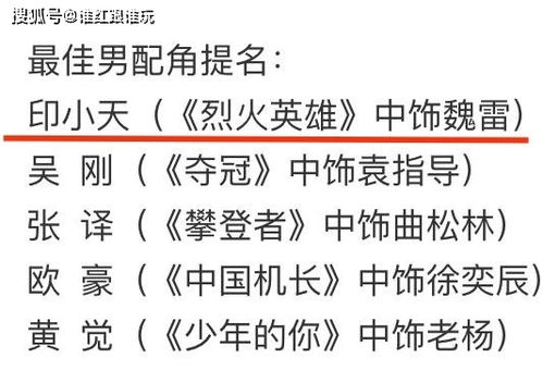 江姓男孩名字中缺少属木元素，能否帮我想一个带羽的？
