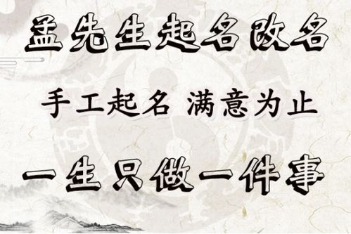 钱傲世：一位神圣的名字