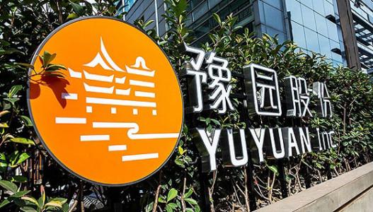 官方抢票系统：当代电子抓阄现场