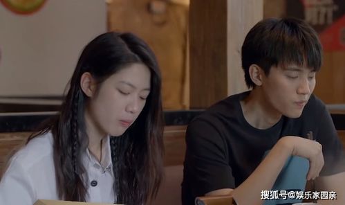 风水玄机：南窗流芳日正中照见真实心路径