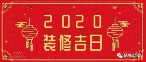 一、 先把星座和生肖扔进锅里煮——乱炖版