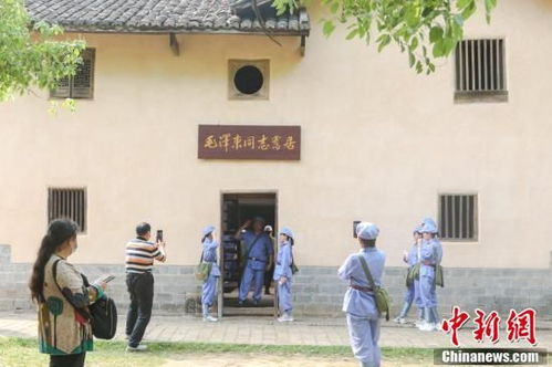 瑞金：红色旅行的圣地