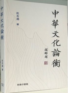 诗词歌赋：古代的KTV