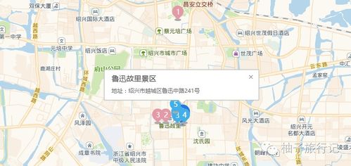 门票预订的坑爹方式大全