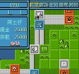 现代化技术手段：给传统方式智慧加点料