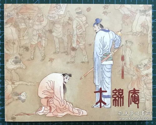 藏风古韵，民俗瑰宝一网打尽
