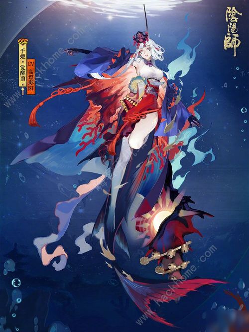 战斗的序幕