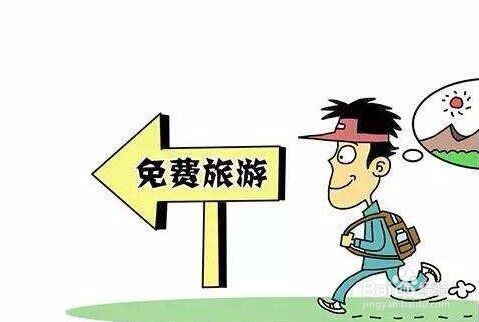 理财哲学：先苦后甜还是先甜后苦？