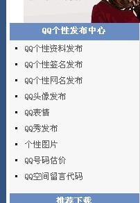 前言：代码里的炎热爱情， bug里的浪漫