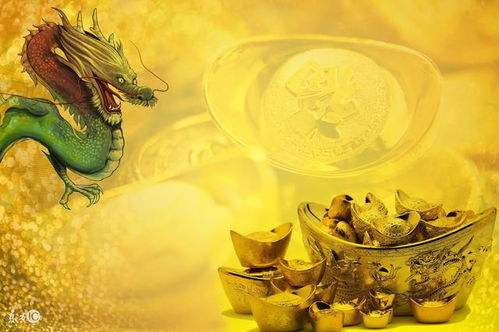 二、 生肖财运速报（噪音版）