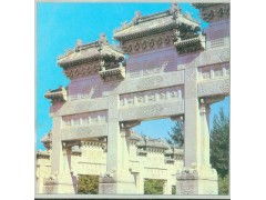 古建石牌坊,牌坊里石墩风水如何