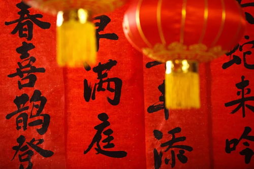 小年习俗揭秘：传统由来与节日意义深度解析