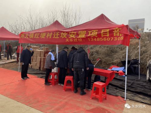 山西殡葬风俗，古今交融，打造爆款殡葬新风尚