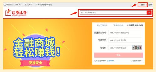 一、标题先说一句：喜水宝宝名字适合从事哪个行业？